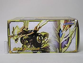 Amazon.co.jp: タカラ 魔弾戦記リュウケンドー アクションヒーロー